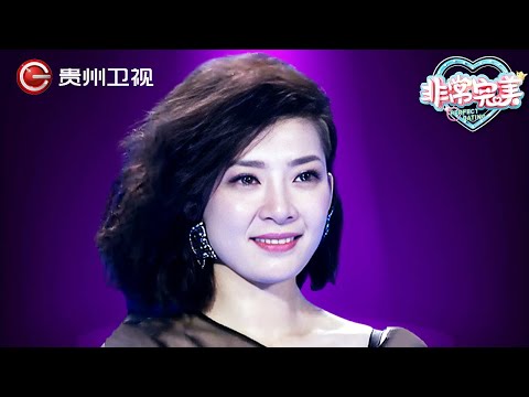 心动男生主动上台告白, 厦门女孩却拒绝跟他走, 最终心动男生曝光, 竟然是情感专家夏东豪！【非常完美】