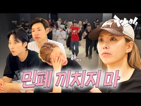 Do You Think Being a Singer Is a Joke?| JAESSBEE Season 2 | Ep. 13