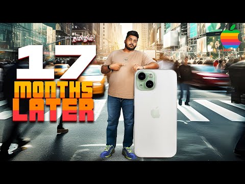 iPhone 15 2025 la Worth ah? - iPhone 15 Long Term Review in 2025 after 17 Months usage in Tamil!