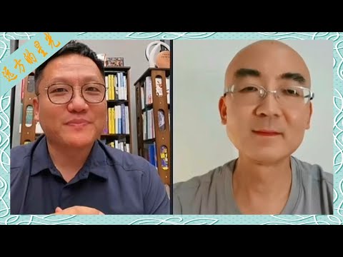 尹烨、张宏杰：为什么历史总在重演，而人性从未改变？