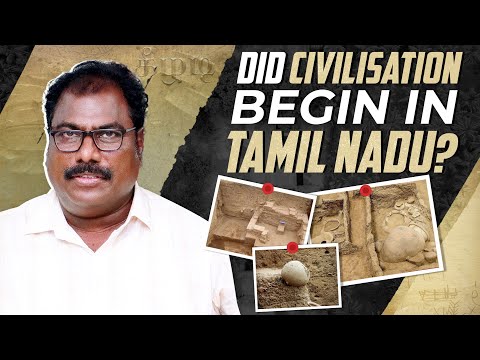 Keezhadi findings could change the Indian history narrative: Professor Marappan | KeezhadiExcavation