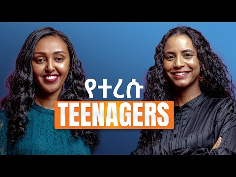 ልጆቼ ላይ ምን ልፃፍ?  አፍላ ወጣቶች መስማት ያለባቸው ሚስጥር. ከሳይኮቴራፒስት ቃልኪዳን ብርሃኑ ጋር #parenting #kalkidanberhanu