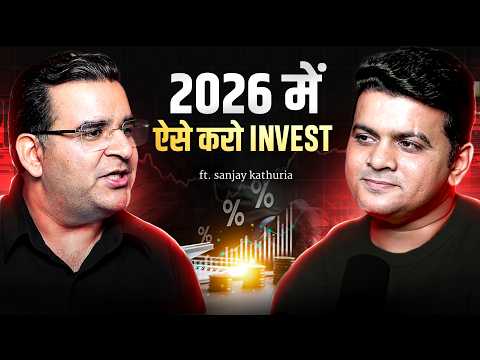 2026 Investment Blueprint: Make Your Money Work Smarter! ft. @Sanjay_Kathuria | The Viral Show
