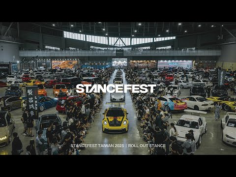 StanceFest Taiwan 2025 搬出動画 離場畫面 | Roll Out | 4K | STANCE | JDM | USDM |