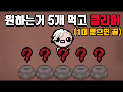 ㅋㅋㅋㅋㅋ저를 바보로 아시는겁니까?