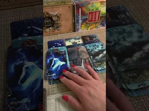 Что вам передают светлые высшие силы, высшие силы, ангелы, архангелы, род?