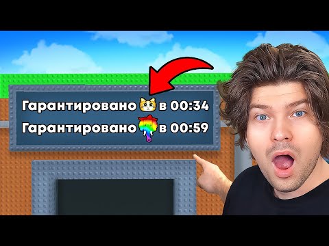 😱Я Получил СОБСТВЕННУЮ ПАНЕЛЬ БРЕЙНРОТОВ в Steal a Brainrot! Фиксай и Sammy