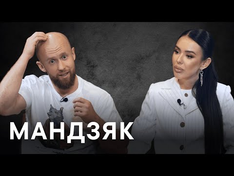 Віктор Мандзяк: депресія, РХП, клізма й успіх. Як худнути і що їсти? #інтервʼю #СилаВпливу