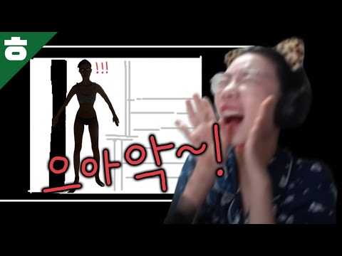 햄구들이 직접 겪은 진짜 무서운 괴담 읽기