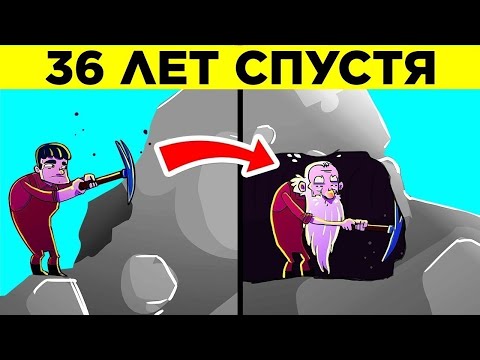 Этот Мужчина 36 Лет Копал Сквозь Гору. Зачем?