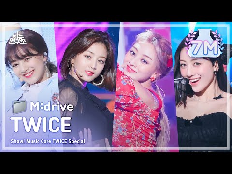 TWICE.zip 📂다시 해줘(Do it Again)부터 Dance The Night Away까지 | Show! MusicCore