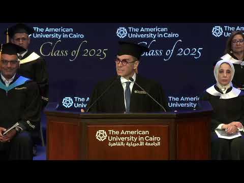 Graduate Commencement Speaker Egypt's Minister of Investment and Foreign Trade Hassan El Khatib