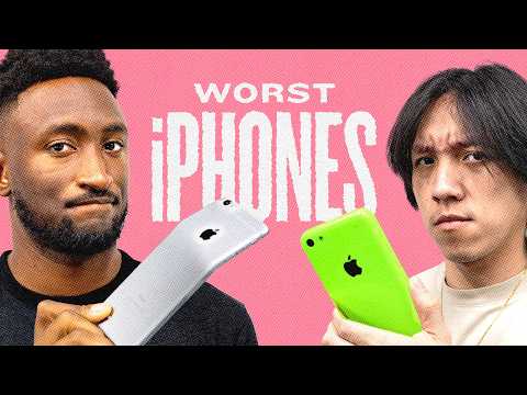 Ranking The Worst iPhones In The Known Universe