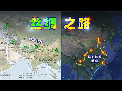 丝绸之路,一路都是火药桶,如何运作?【三维地图看世界】