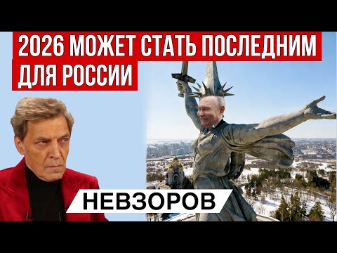 Путину нужна не только Украина но и украинцы. Электростанция на Луне. Спиридон Тримифундский.