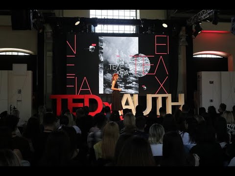 Η αληθινή επιτυχία ξεκινάει από τις νίκες μέσα σου | Dora Goudoura | TEDxAUTH