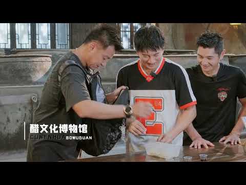 《#隆行天下之重走八千里路雲和月》 〈江蘇篇〉來啦！