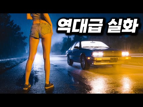 평생 매춘부로 살아온 여자가 괴물이 될 수밖에 없었던 이유.. [결말포함]