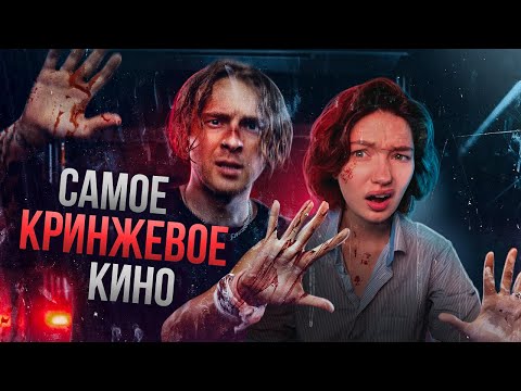 ЗАСТРЯЛА С ЕГОРОМ КРИДОМ В ЛИФТЕ - обзираю Вниз