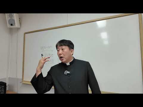 [2025년 예비신자 교리] 제18강 치유의 성사 (2): 병자 성사. 한국 천주교 예비신자 교리서/ 김재덕 베드로 신부