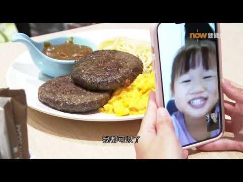 【經緯線】母「職」的抉擇