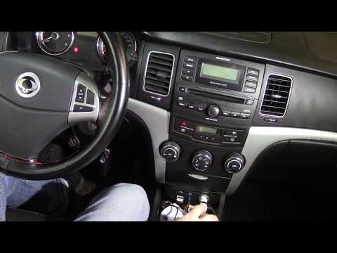 The car stalls when starting to move