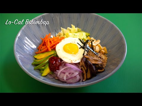 Lo-Cal Bibimbap | An easy Korean rice bowl recipe | 저칼로리 비빔밥
