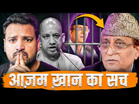 Silencing Azam Khan: A Top Leader with No Rights or Justice