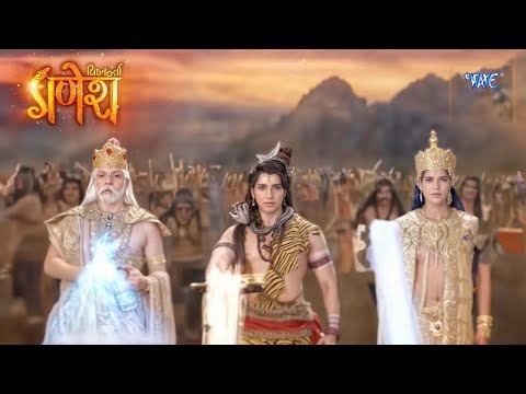 देवताओं और असुरों के बीच हुआ एक महायुद्ध | Vighnaharta Ganesh | विघ्नहर्ता गणेश |