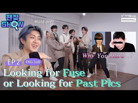 (ENG) [FAN FINDING SHOW ONF] EP.02 FUSE & Unexpected Pictures I 팬찾쇼 I 온앤오프