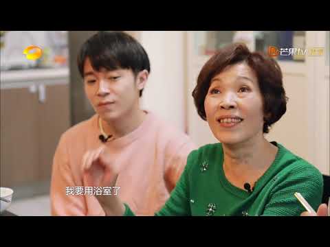 “调皮”儿子吴青峰在线拆台吴妈妈！好欢乐，这一家人都是宝藏《歌手2019》EP7 花絮【湖南卫视官方HD】