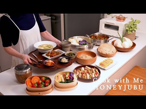 5 AM Wake-Up | 11 Homemade Meals