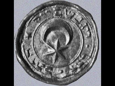 Лекция «Различные аспекты взаимоотношений евреев и мусульман в Средние века» | Алина Лисицына