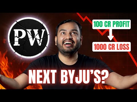 Physics Wallah का Downfall शुरू हो चुका है? Case Study | Sahil Khanna