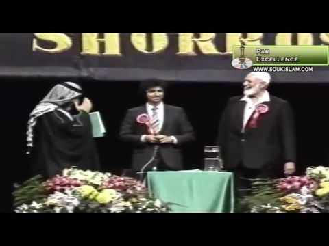 The Qur'an Or The Bible? Which Is God's Word? Part 1 - Debate - Sh Ahmed Deedat and Dr Anis Shorrosh