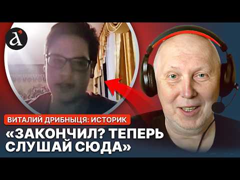 🔥Білоруський школяр ВПАВ В ШОК! Український історик ВІДКРИВ ОЧІ на історію Білорусі