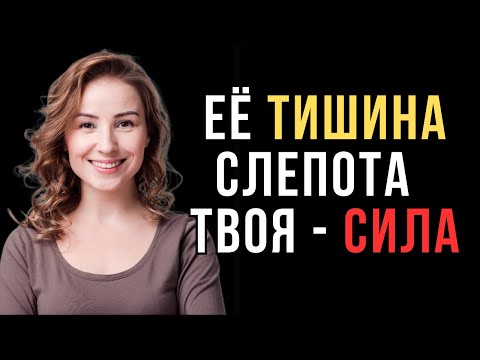 Как мужчины переживают одиночество — и почему женщины часто этого не замечают | Код ее разума