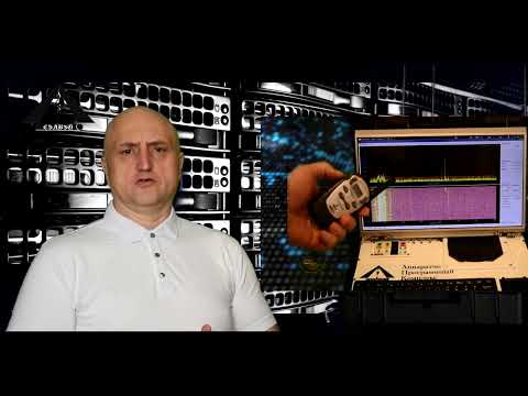 радиоприборы специального назначения