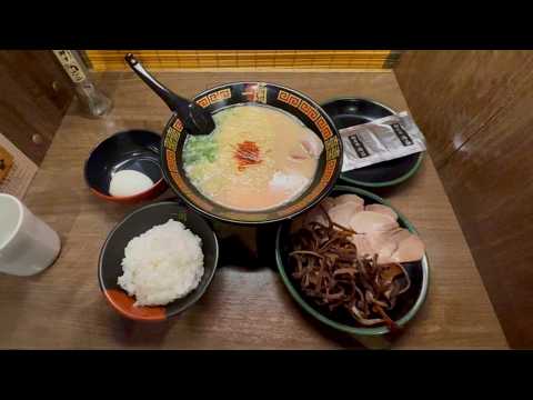 The Dinner of Japanese Salaryman | Ichiran Ramen | Ramen Noodle Vending Machine Restaurant