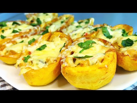 Беру Картошку и Готовлю Шикарное Блюдо на Праздничный стол!Нравится Всем!Лодочки с Курицей и Грибами