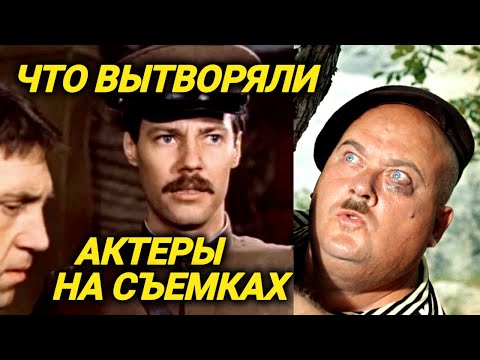 Кто на самом деле сыграл в "Кавказской пленнице" вместо Моргунова. Страсти за кулисами кино СССР