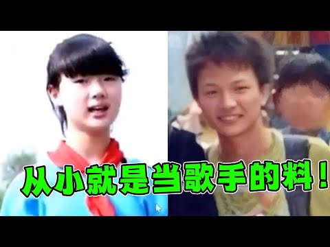 老天赏饭吃！周深14岁“戏腔”惊艳全校，单依纯《泡沫》堪比原唱！