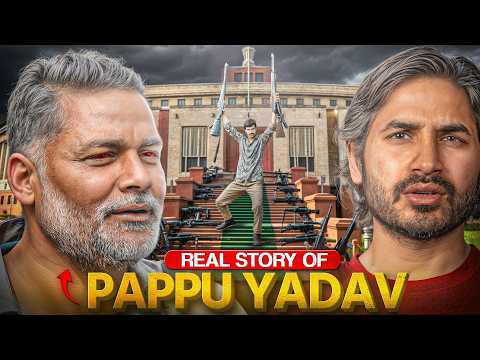 Dark History of Pappu Yadav | SMS Documentaries