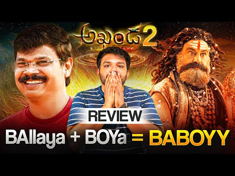 Akhanda 2 Movie Review by Barbell Pitch Meeting