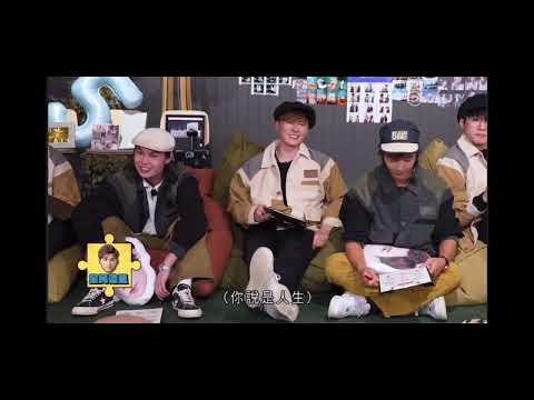 《MIRROR TIME》EP13 - IAN CUT 20240111