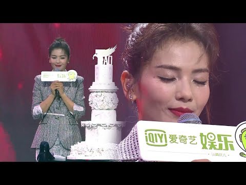 《劉濤ONE OFF生日會》