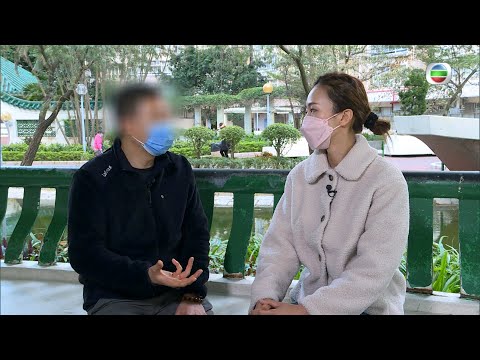 東張西望｜苦情準業主｜錯買景林邨租置曱甴屋陷絕路｜終極結局