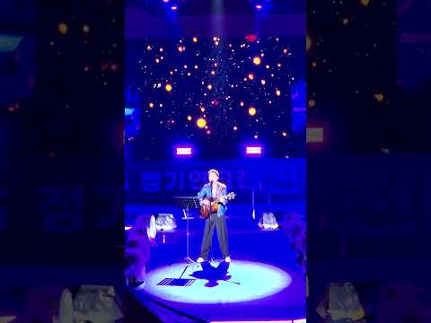 로이킴 발매 예정 신곡 최초 공개 - 2025 정기연고전 전야제