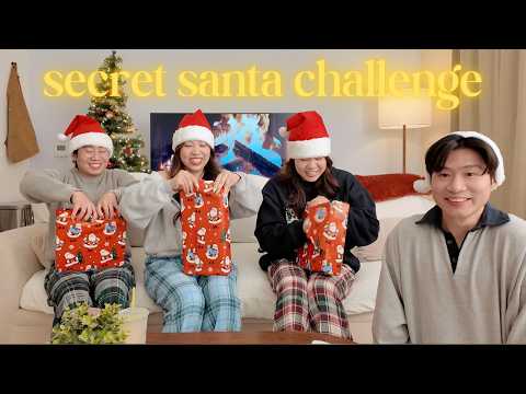 WHO GAVE THE WORST GIFT?! (Sibling Secret Santa GONE WRONG)