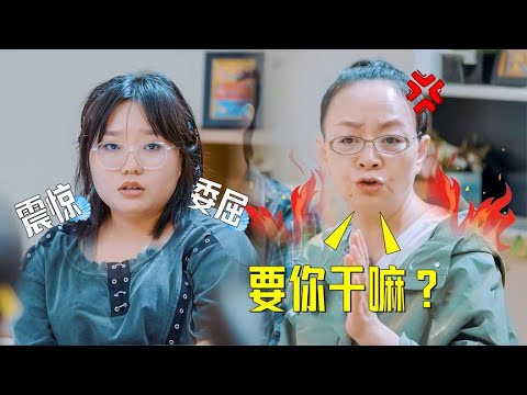 🌺 内娱冥场面！宋丹丹骂哭李雪琴，刁难众人表演节目，彻底败光观众缘！【五十公里桃花坞 WonderlandS2】
